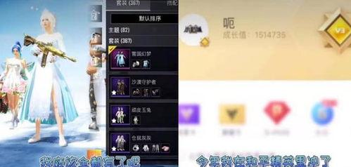 小乔吃瓜娱乐抖音号是什么,带你领略网红魅力