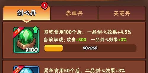 小乔吃瓜娱乐抖音号是什么,带你领略网红魅力