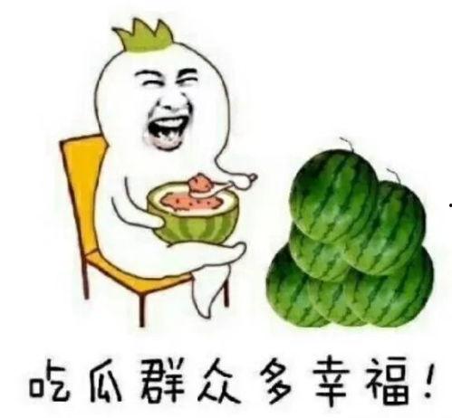 圈圈吃瓜娱乐,揭秘娱乐圈幕后故事