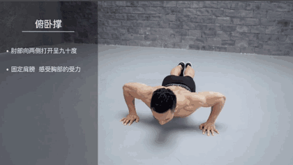 娱乐健身吃瓜,吃瓜群众乐翻天