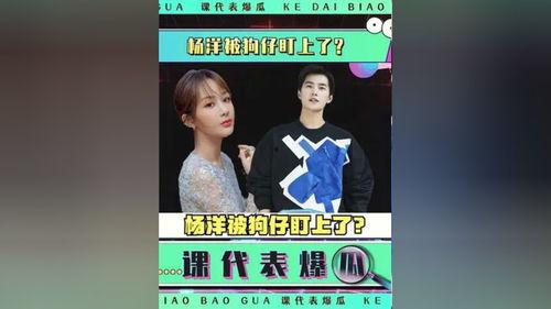 娱乐吃瓜直播讲故事免费观看,免费吃瓜，娱乐盛宴等你来