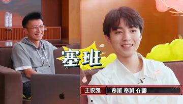 娱乐吃瓜酱搭伙,揭秘娱乐圈背后的那些事儿