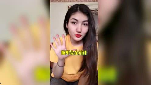 娱乐吃瓜酱豆豆视频