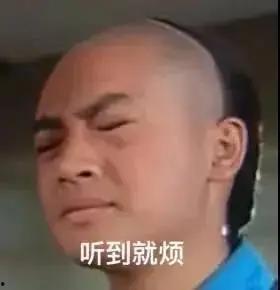 娱乐圈吃瓜的语录,揭秘明星背后的故事